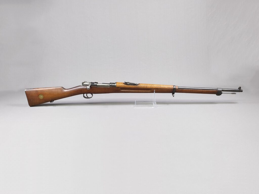 Ordonnanz Waffen Zickgraf in Ludwigshafen